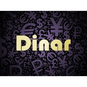 dea billion dinar 10ml