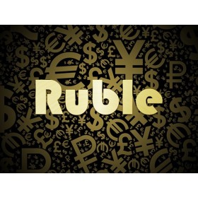 dea billion ruble 10ml