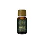 Goldwave Ribelle Aroma Concentrato 10 ml